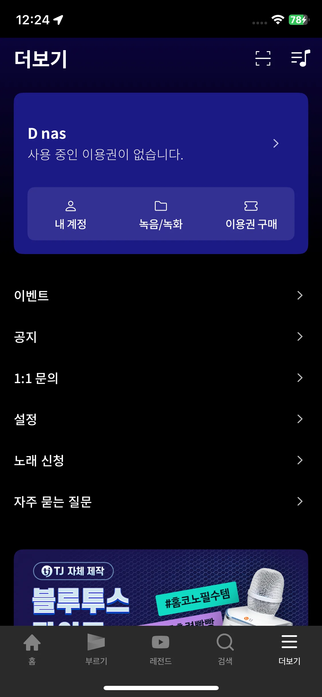 Test Image 10